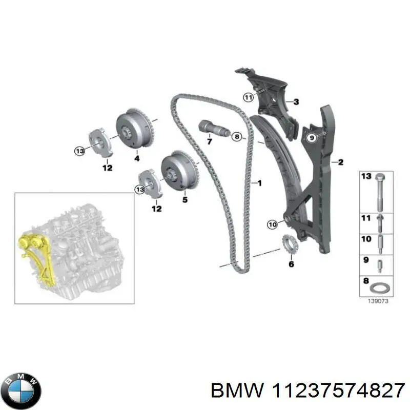 Ступица шкива коленвала BMW 11237574827 цена, от 38.01 USD