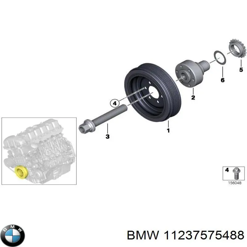  BMW 11237575488 цена, от 6.10 USD