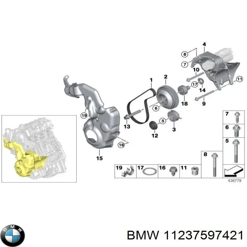 Ступица шкива коленвала BMW 11237597421 цена, от 28.22 USD