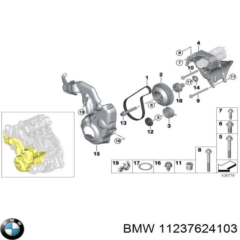 Демпферный шкив BMW 2 F23 (Бмв 2)