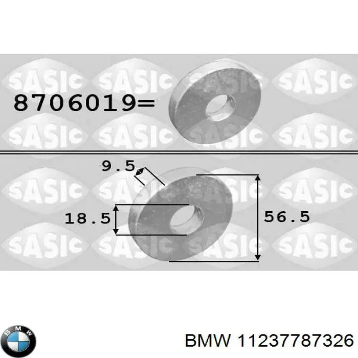  Sasic 8706019 цена, от 12.24 USD