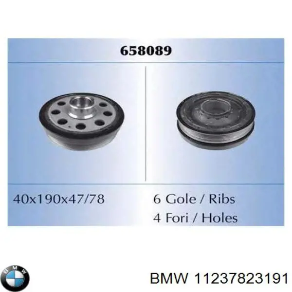 Шкив коленвала 11237823191 BMW