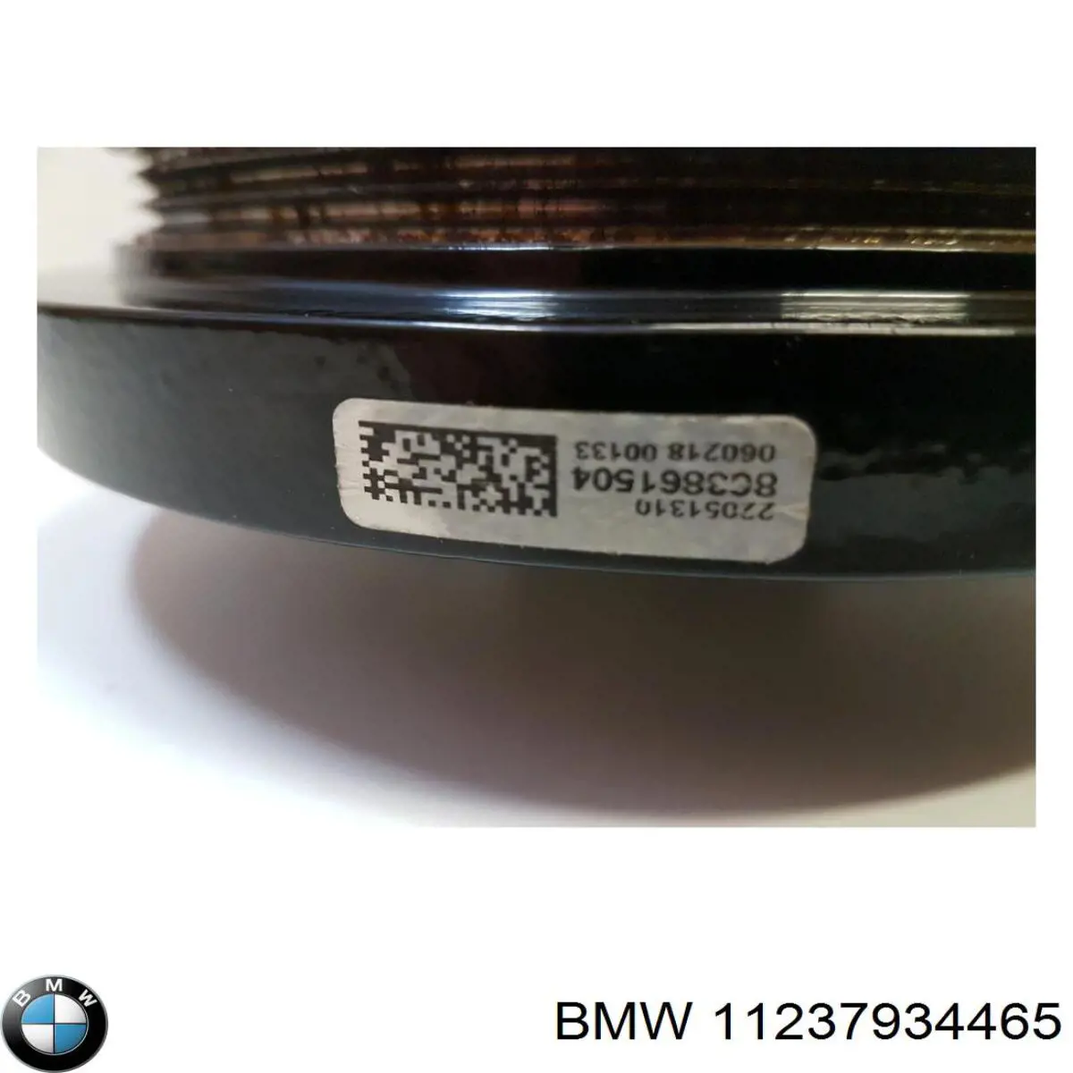 Купить 11238638615 BMW 