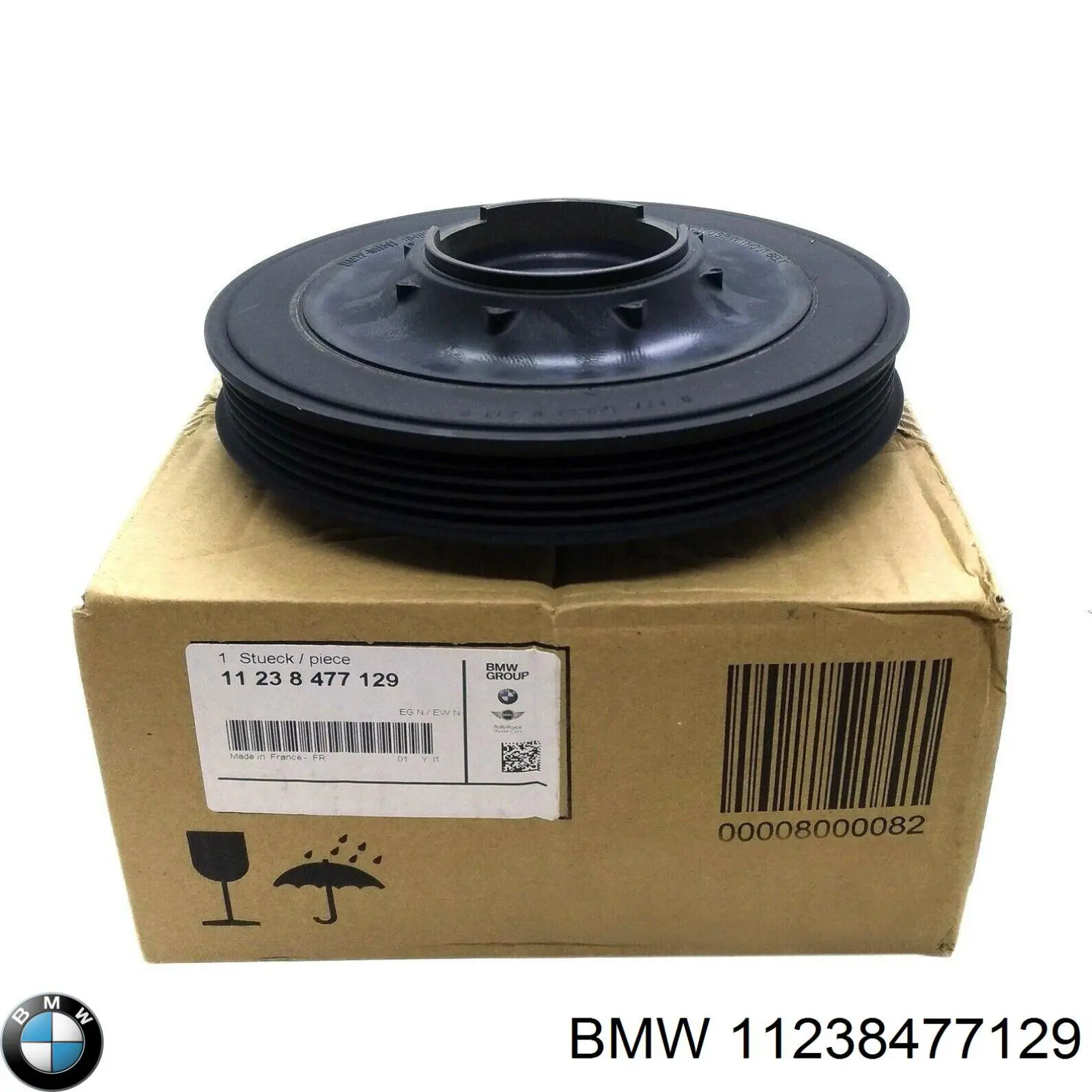 Демпфер коленвала BMW 11238477129