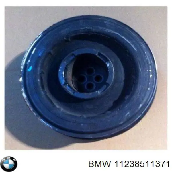 Купить 11238511371 BMW Шкив-демпфер коленвала