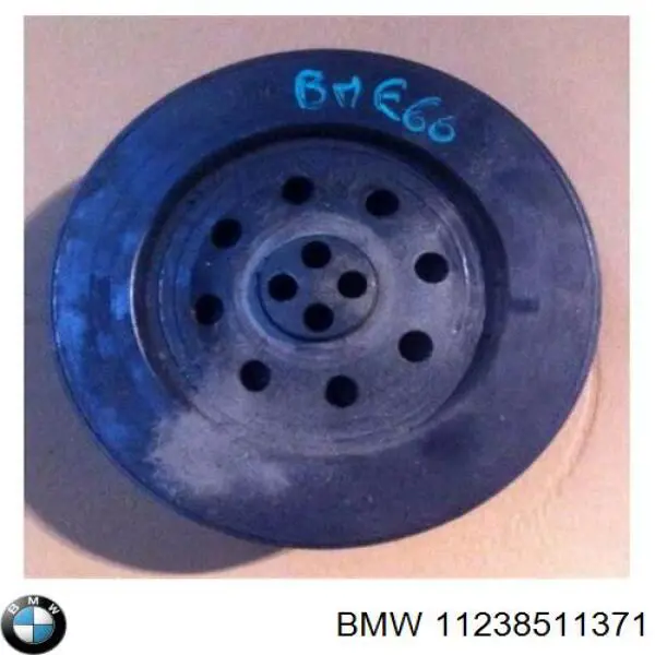 Демпфер коленвала BMW 11238511371