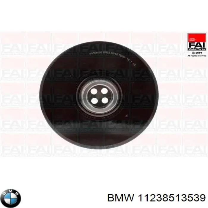 Шкив коленвала 11238513539S1 BMW