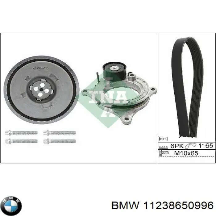 Купить 11238650996 BMW Шкив-демпфер коленвала