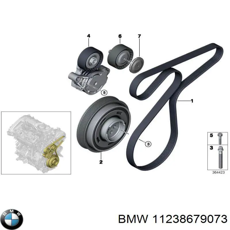 Шкив коленвала (демпфер) BMW 8679073 цена, от 269.61 USD