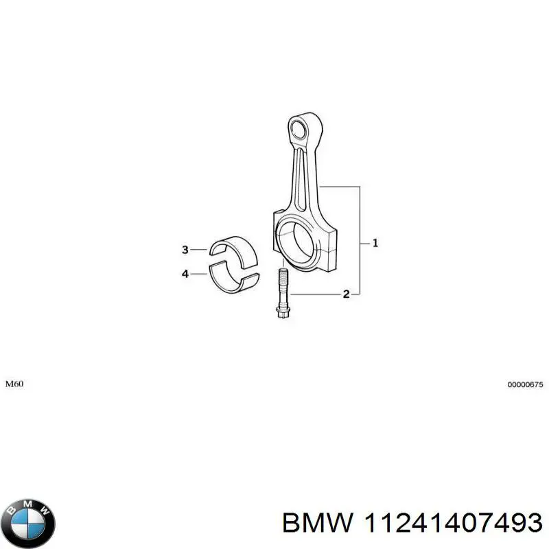 11241407493 BMW 