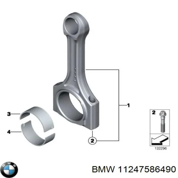 Купить 11247586491 BMW Шатун поршня двигателя