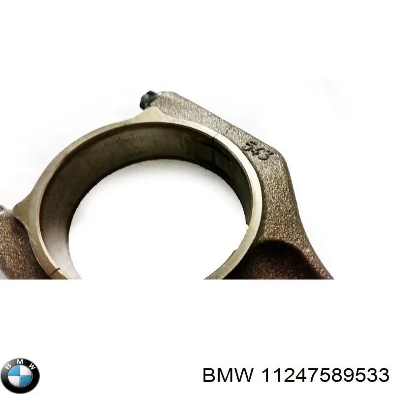 Шатун поршня ДВС BMY BMY1705 цена, от 33.86 USD