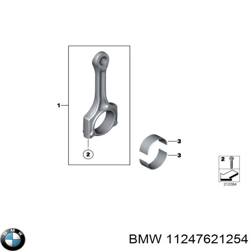 Купить 11247621254 BMW Шатун поршня двигателя