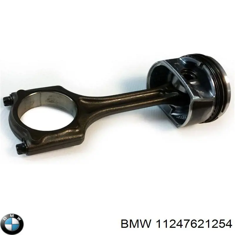 Шатун поршня ДВС BMW 11247621254 цена, от 45.43 USD