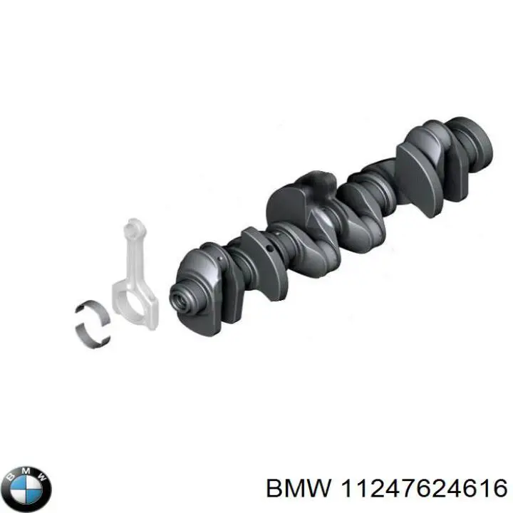 Купить 7846593 BMW Шатун поршня двигателя
