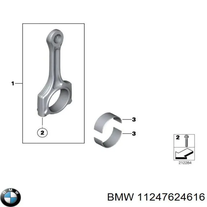 Шатун поршня ДВС BMW 7846593 цена, от 126.69 USD