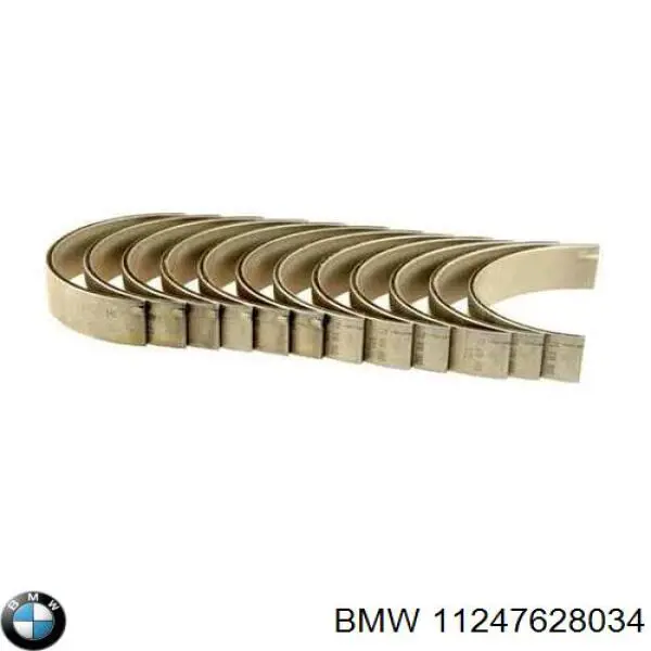 Купить 11247576717 BMW Комплект шатунных вкладышей