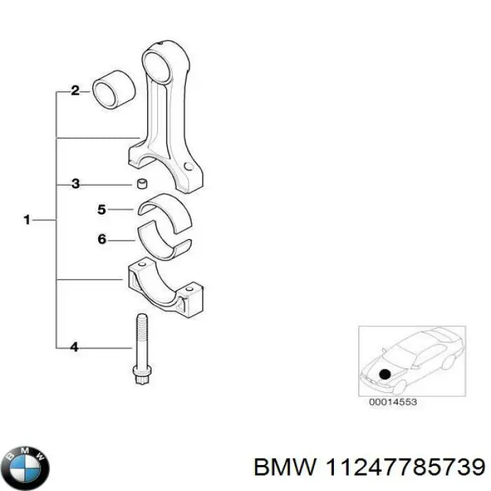 11247785739 BMW Шатун двигателя