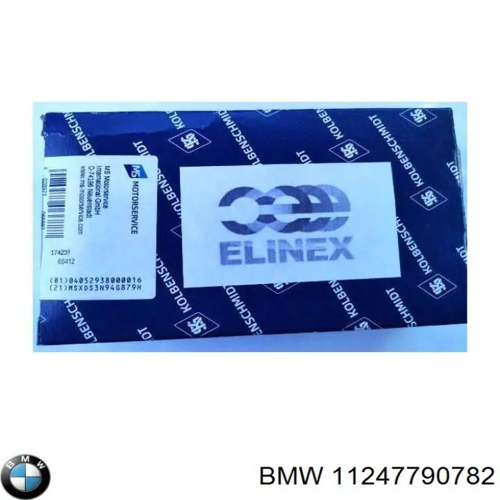 Вкладыши шатунные, 1-й ремонт 11247790782 BMW