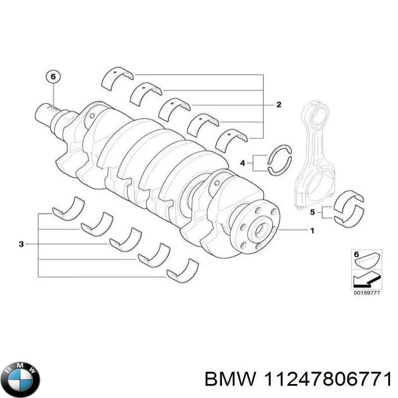 11247806771 BMW Шатун двигателя