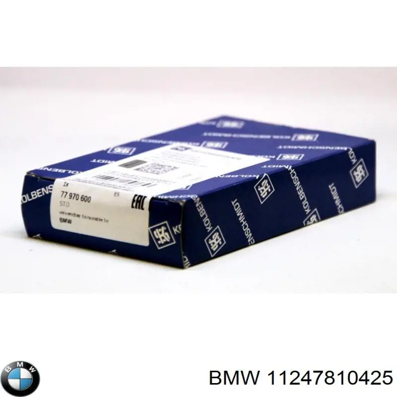 11242243159 BMW Комплект подшипников скольжения