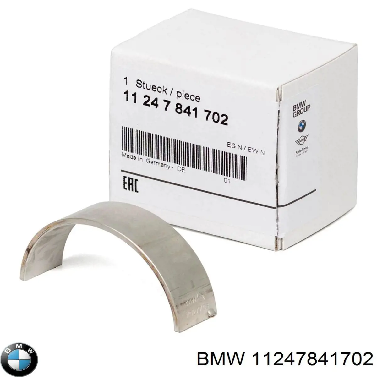  BMW 11247841702 цена, от 50.78 USD