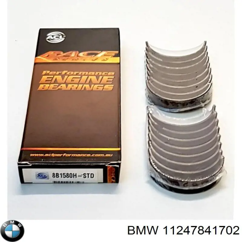 Купить 11247841702 BMW 