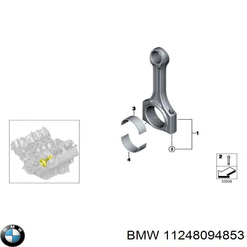 11248094853 BMW 