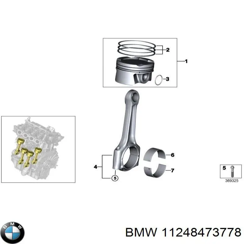 11248473778 BMW Шатун двигателя