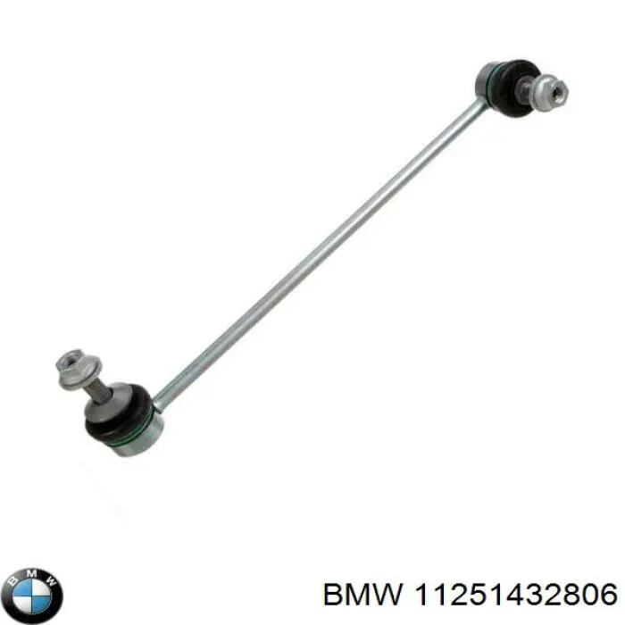  BMW 11251432806