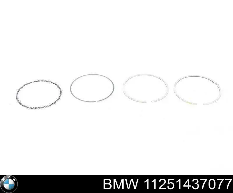 Кольца поршневые на 1 цилиндр, STD. BMW 11251437077
