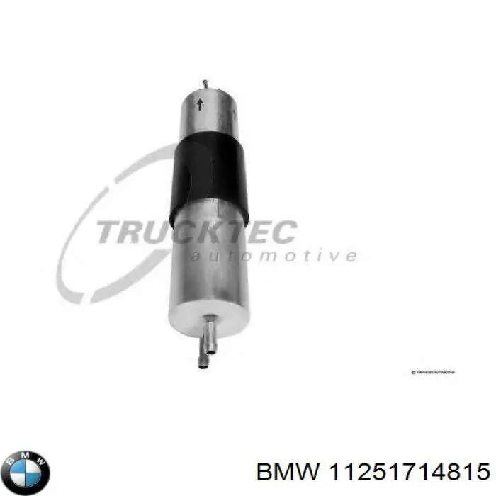 11251714815 BMW поршень в комплекте на 1 цилиндр, 1-й ремонт (+0,25)