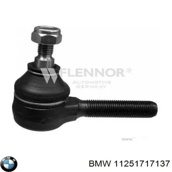 Поршень в сборе BMW 11251717137 цена, от 272.76 USD
