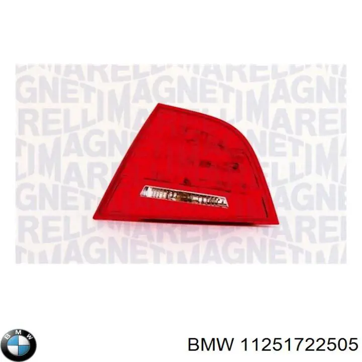 Поршень на 1 цилиндр 11251722505 BMW