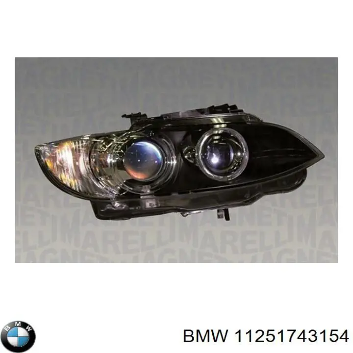 11251247322 BMW Поршня, 2-й ремонт
