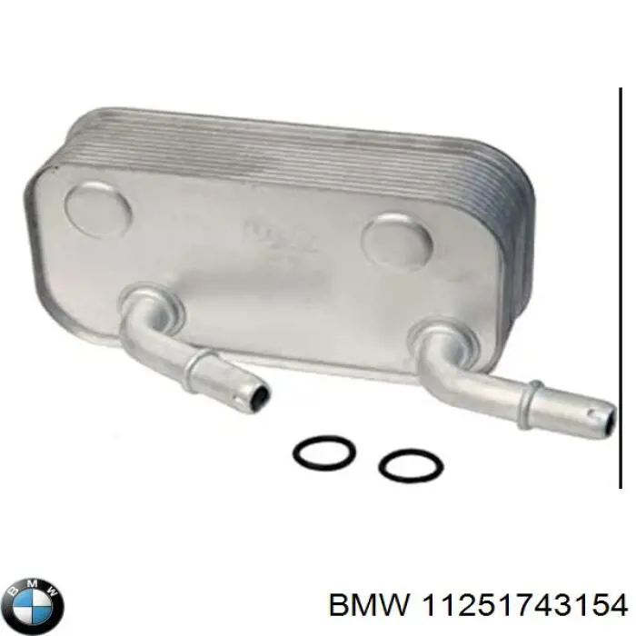 11251743154 BMW поршень в комплекте на 1 цилиндр, 2-й ремонт (+0,50)
