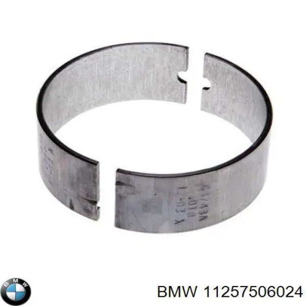  BMW 11257506024 цена, от 38.01 USD