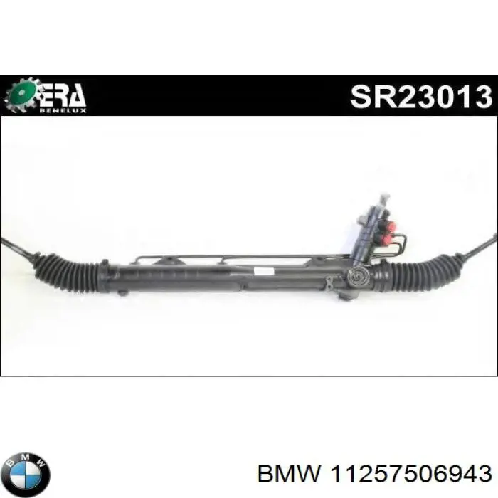 11257506943 BMW поршень в комплекте на 1 цилиндр, 2-й ремонт (+0,50)