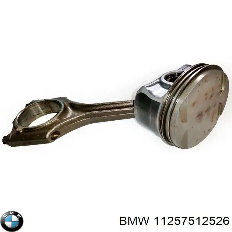 Купить 11257512526 BMW 