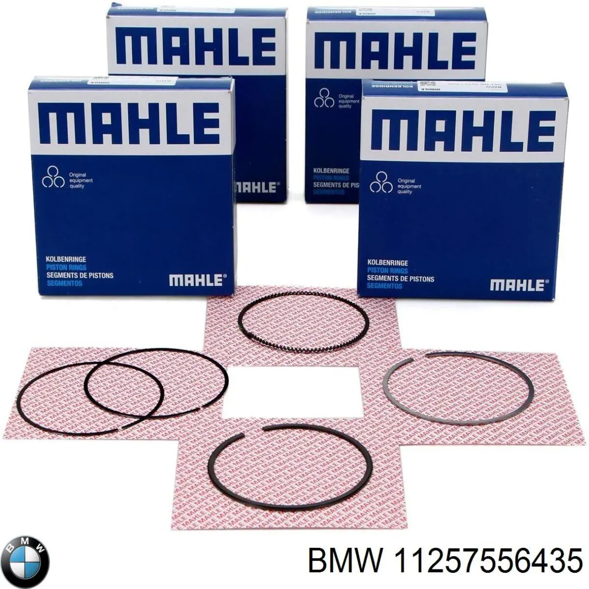 Кольца поршневые STD на 1 цилиндр BMW 11257556435 цена, от 15.37 USD