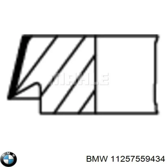 Кольца поршневые комплект на мотор, 1-й ремонт (+0,25) BMW 11257559434 цена, от 21.09 USD