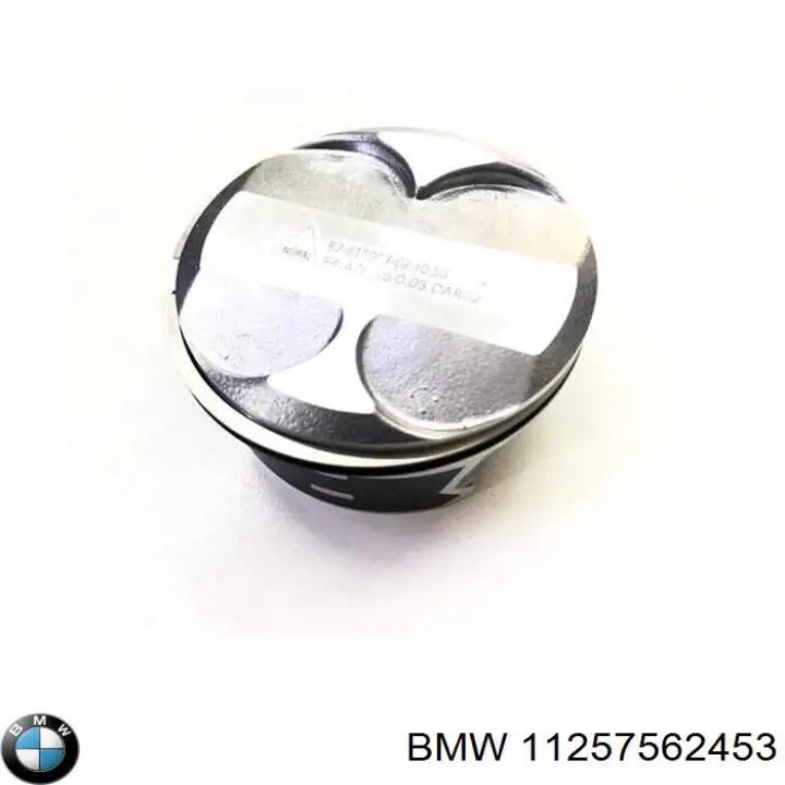 Поршень в сборе BMW 11257562453 цена, от 95.86 USD