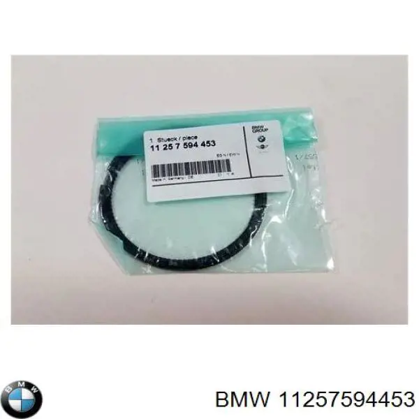 11257594453 BMW кольца поршневые на 1 цилиндр, std.