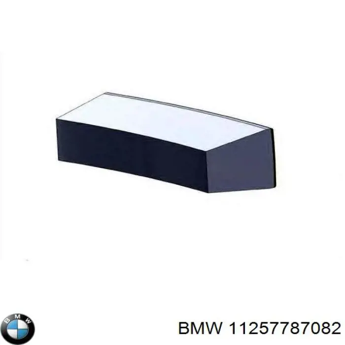 Кольца поршневые комплект на мотор, 1-й ремонт (+0,25) BMW 11257787082 цена, от 23.39 USD