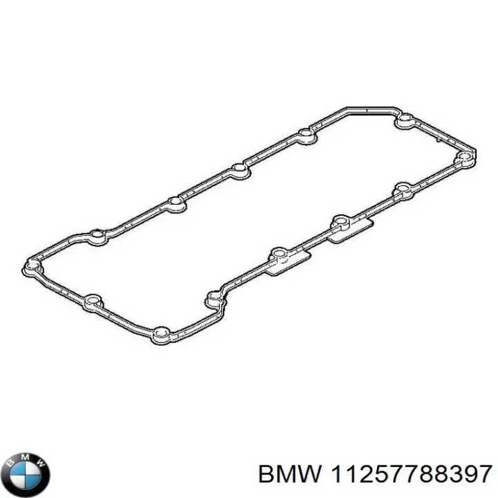 Купить 11257787064 BMW Поршень на 1 цилиндр