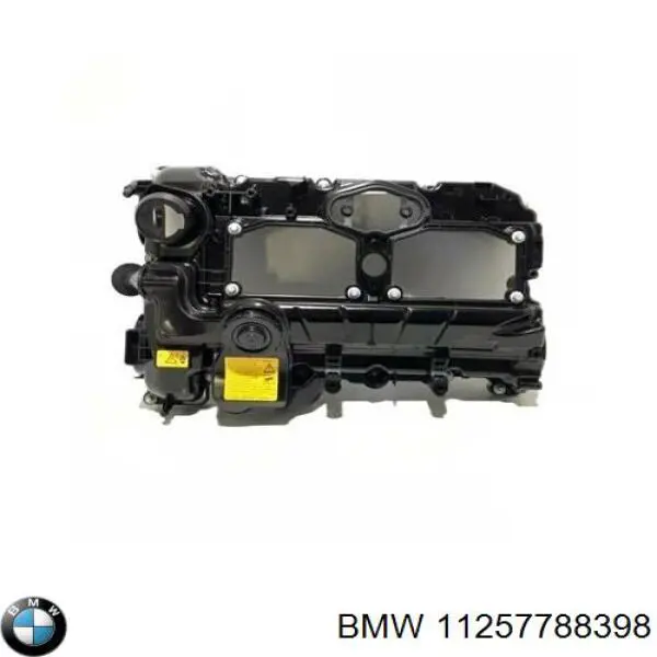Кольца поршневые комплект, STD BMW 11257788398