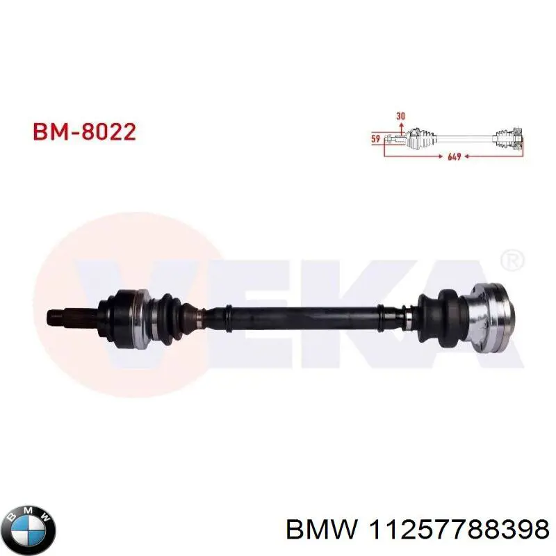 Поршневые кольца, стандартные BMW 11257788398 цена, от 566.77 USD