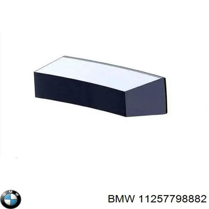 11250308646 BMW кольца поршневые на 1 цилиндр, std.