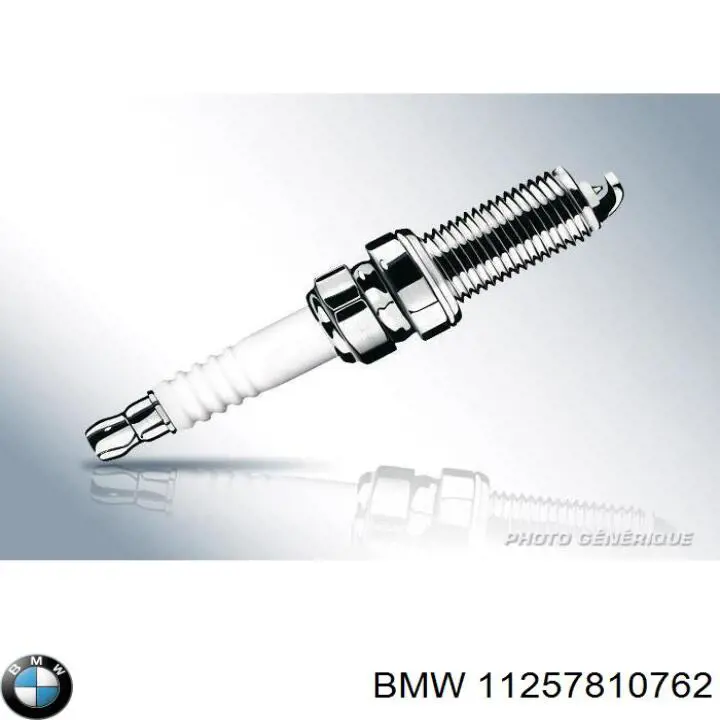 Купить 11257810762 BMW Поршень в комплекте на 1 цилиндр, 1-й ремонт (+0,25)