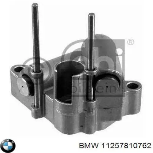 Поршня, 1-й ремонт (+0,25) BMW 11258581284 цена, от 179.66 USD